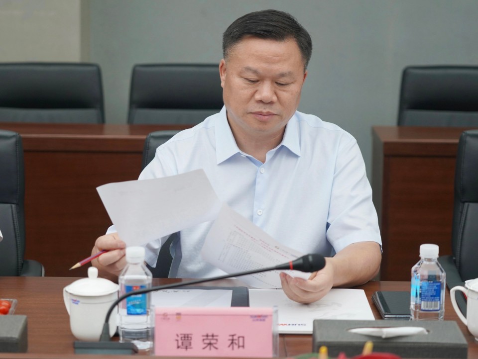 深化协同，，同营生长！中铝国际董事长李宜华、、、长沙有色院董事长谭荣和到访九州ku酷游智能