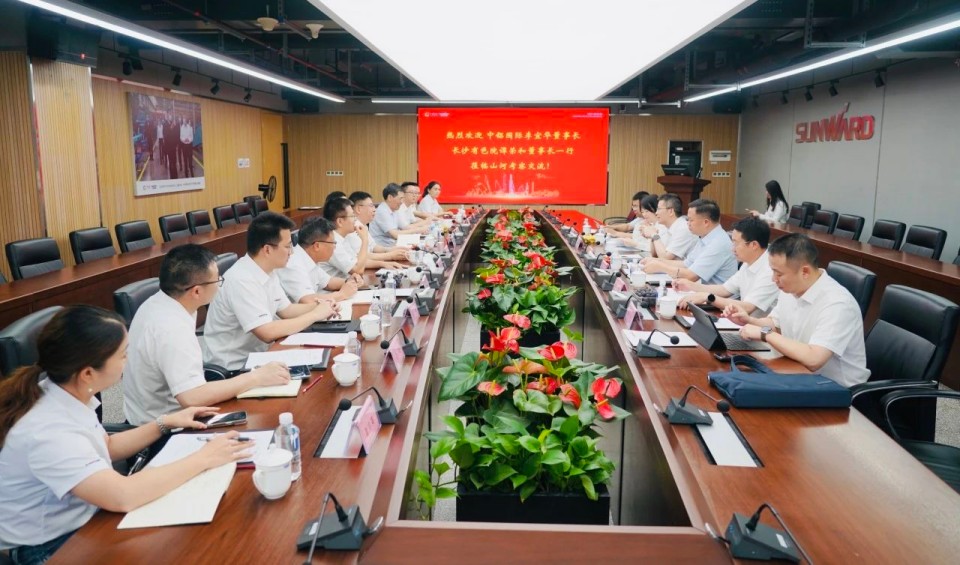 深化协同，，同营生长！中铝国际董事长李宜华、、、长沙有色院董事长谭荣和到访九州ku酷游智能