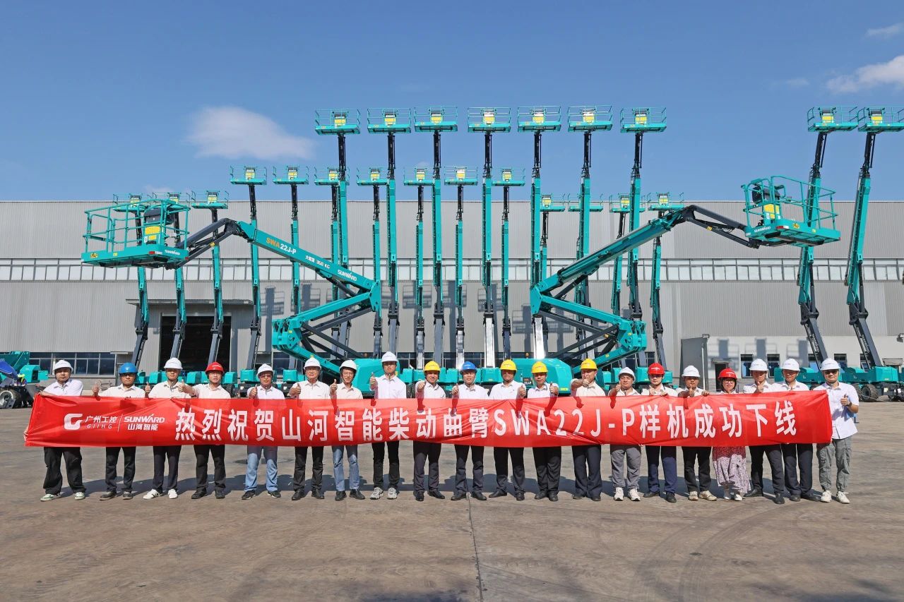 手艺新标杆！九州ku酷游智能SWA22J-P柴动曲臂式高空作业平台下线！