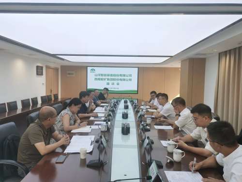 九州ku酷游·(中国集团)官方网站