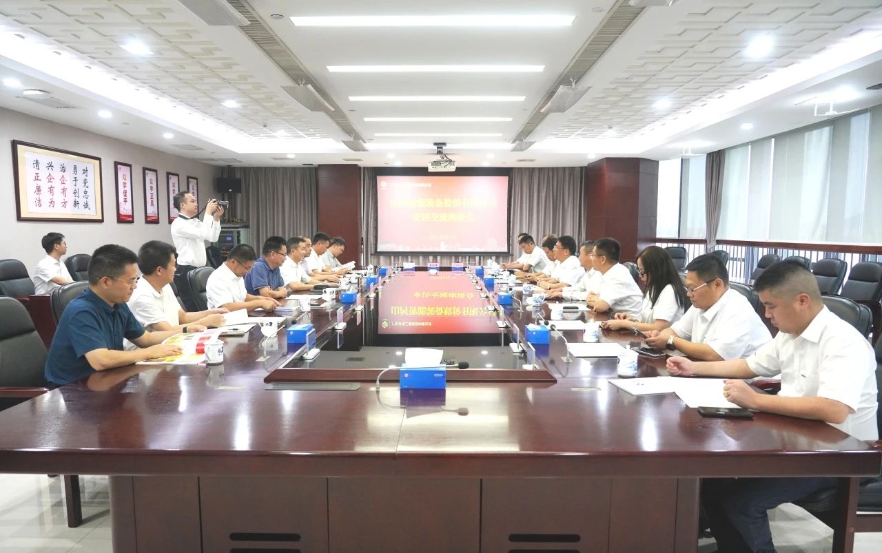 九州ku酷游智能董事长付向东率队造访广东水电二局，深化相助同营生长