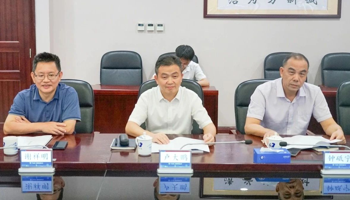 九州ku酷游智能董事长付向东率队造访广东水电二局，深化相助同营生长