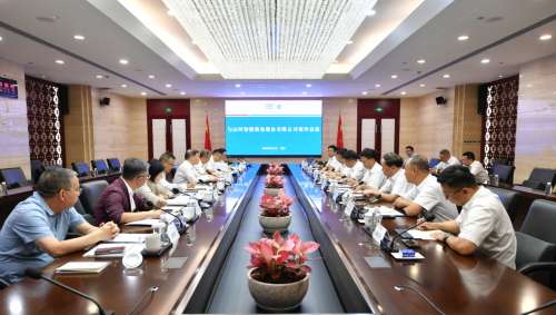 九州ku酷游·(中国集团)官方网站