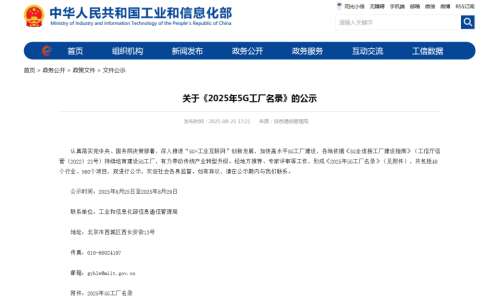 九州ku酷游·(中国集团)官方网站