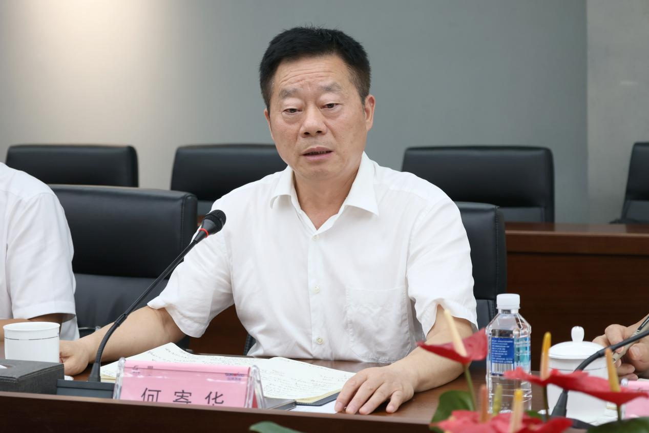 湖南省政协副主席、省工程机械工业链链长何寄华调研九州ku酷游智能