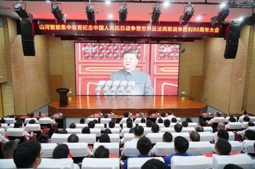 九州ku酷游·(中国集团)官方网站