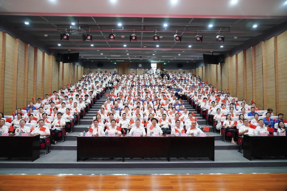 九州ku酷游智能组织集中收看纪念中国人民抗日战争暨天下反法西斯战争胜利80周年大会