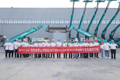 九州ku酷游·(中国集团)官方网站