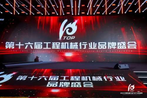 九州ku酷游·(中国集团)官方网站