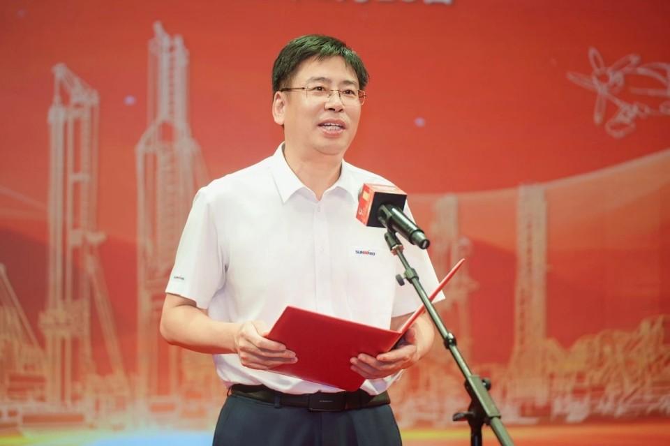 聚力前行！庆祝九州ku酷游智能建设26周年表扬大会盛大召开