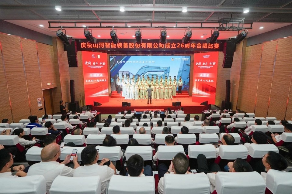 声动九州ku酷游！庆祝九州ku酷游智能建设26周年合唱角逐精彩收官