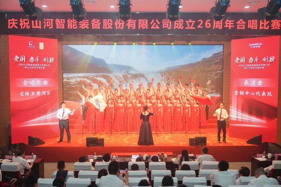 声动九州ku酷游！庆祝九州ku酷游智能建设26周年合唱角逐精彩收官