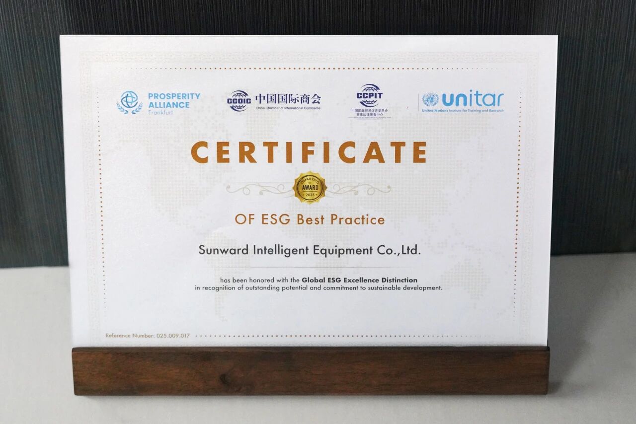 从出海到共建，，九州ku酷游智能荣获“企业国际化ESG优异实践案例”大奖