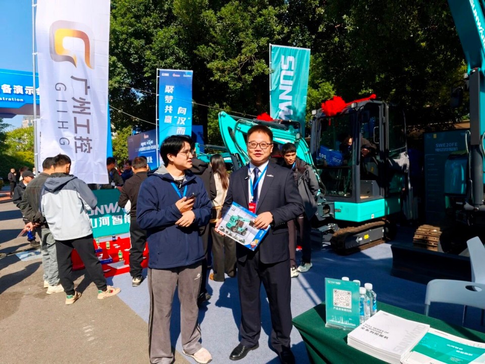 九州ku酷游智能微挖“天团”闪灼武汉，引领绿色施工潮流