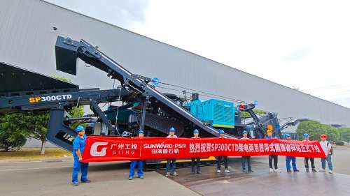 九州ku酷游·(中国集团)官方网站